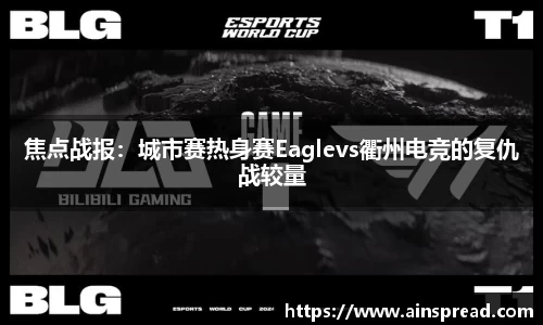 MILE米乐官方网站