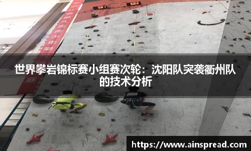 米乐M6