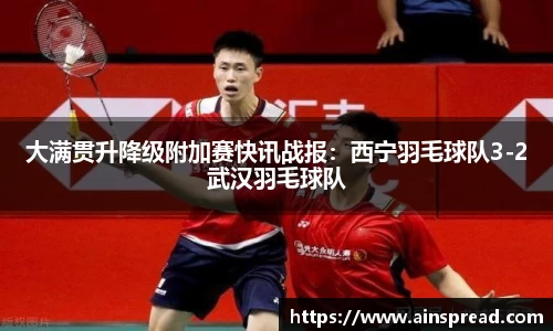 米乐M6官方网站