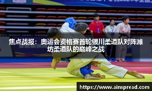 MILE米乐官方网站