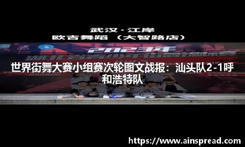 米乐M6官方网站