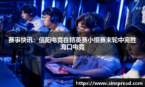 MILE米乐
