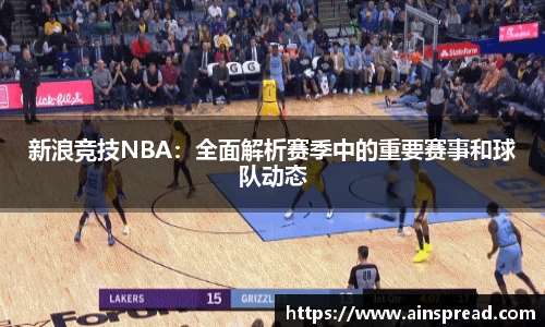 米乐M6