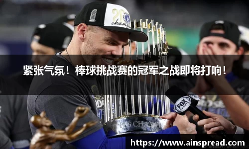 米乐M6官方网站