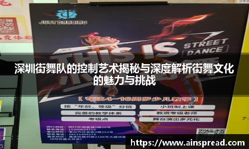 球盟会qmh