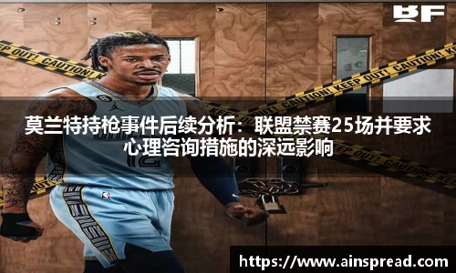 qm球盟会