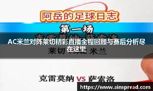 球盟会qmh
