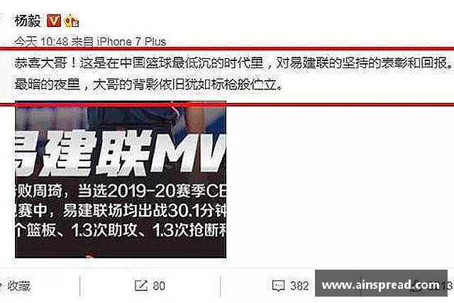 解读MILE米乐